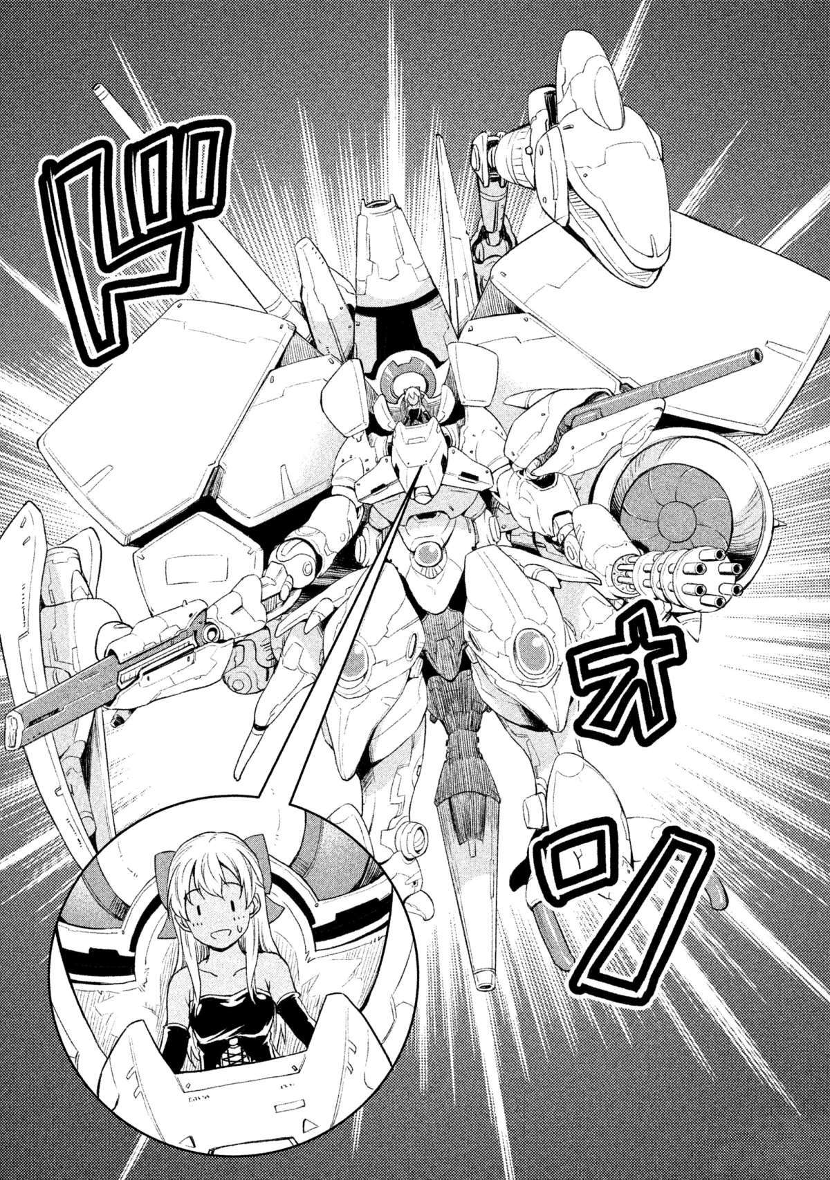 《我当不了魔法少女了。》第30话 第4页