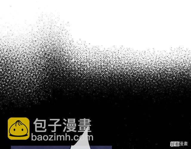 《爸爸，我不想结婚!》第02话 第25页