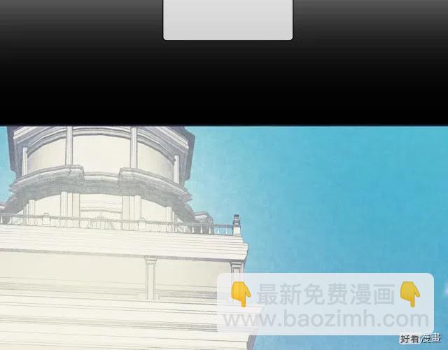 《爸爸，我不想结婚!》第02话 第34页