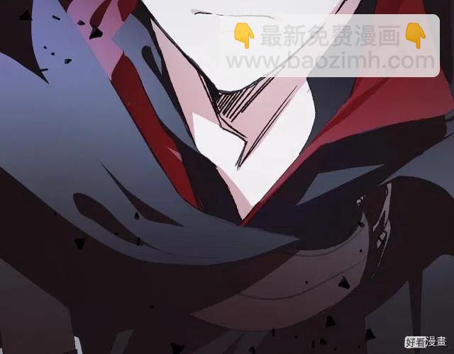 《爸爸，我不想结婚!》第06话 第15页