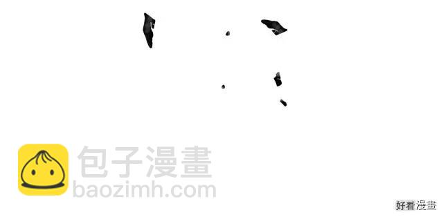 《爸爸，我不想结婚!》第07话 第12页