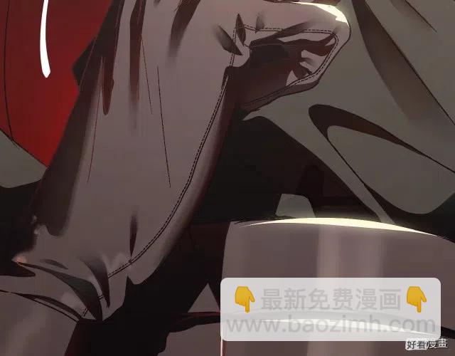 《爸爸，我不想结婚!》第10话 第12页