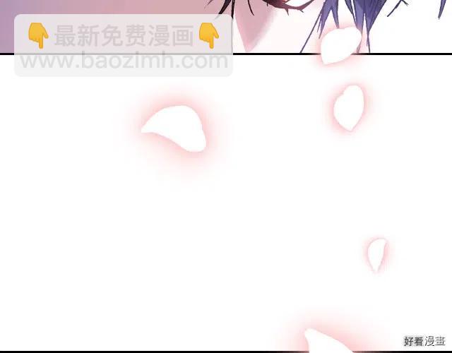 《爸爸，我不想结婚!》第10话 第34页