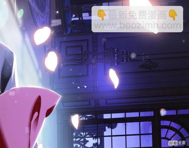《爸爸，我不想结婚!》第10话 第35页