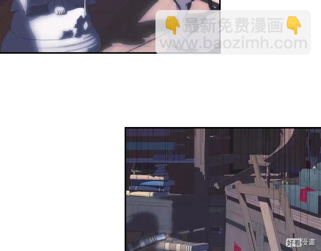 《爸爸，我不想结婚!》第08话 第37页