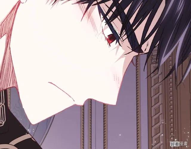 《爸爸，我不想结婚!》第15话 第10页