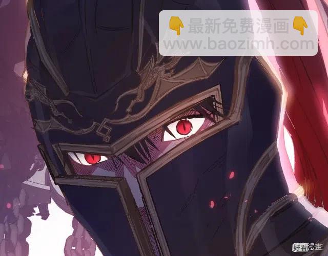 《爸爸，我不想结婚!》第17话 第35页