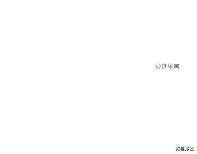《爸爸，我不想结婚!》第31话 第41页