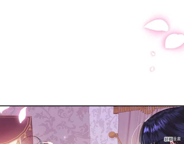 《爸爸，我不想结婚!》第34话 第27页