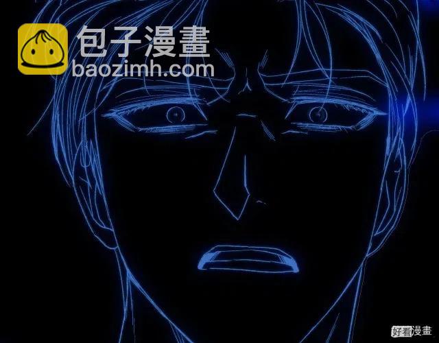 《爸爸，我不想结婚!》第35话 第18页