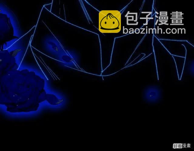 《爸爸，我不想结婚!》第35话 第19页
