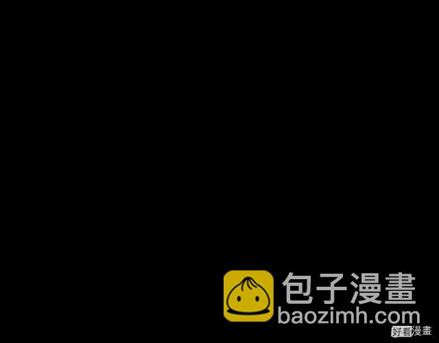 《爸爸，我不想结婚!》第35话 第20页