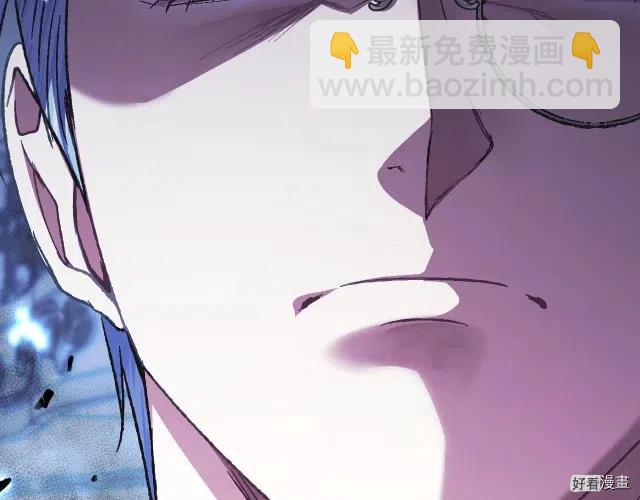 《爸爸，我不想结婚!》第35话 第42页