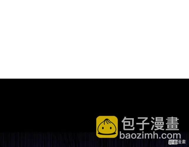 《爸爸，我不想结婚!》第35话 第9页