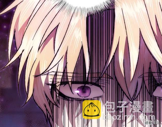 《爸爸，我不想结婚!》第39话 第49页