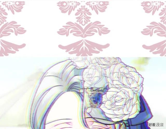 《爸爸，我不想结婚!》第36话 第38页