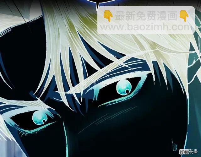 《爸爸，我不想结婚!》第38话 第27页