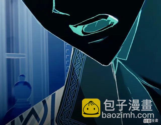 《爸爸，我不想结婚!》第38话 第28页