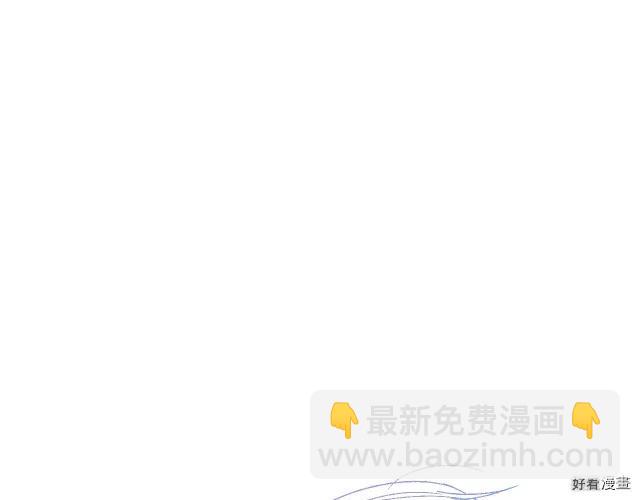 《爸爸，我不想结婚!》第40话 第19页