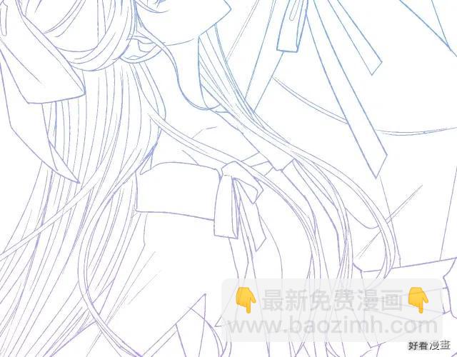 《爸爸，我不想结婚!》第40话 第21页