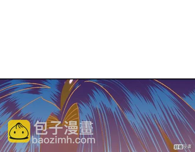 《爸爸，我不想结婚!》第41话 第19页
