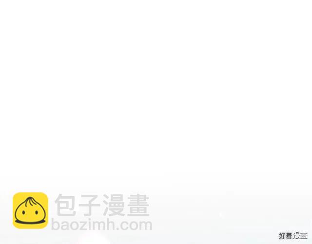 《爸爸，我不想结婚!》第41话 第24页