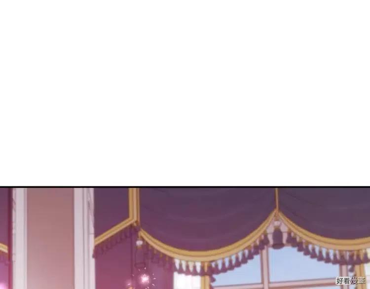 《爸爸，我不想结婚!》第43话 第34页