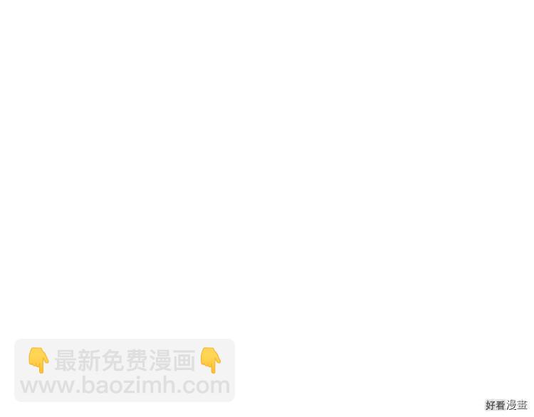 《爸爸，我不想结婚!》第52话(完) 第34页