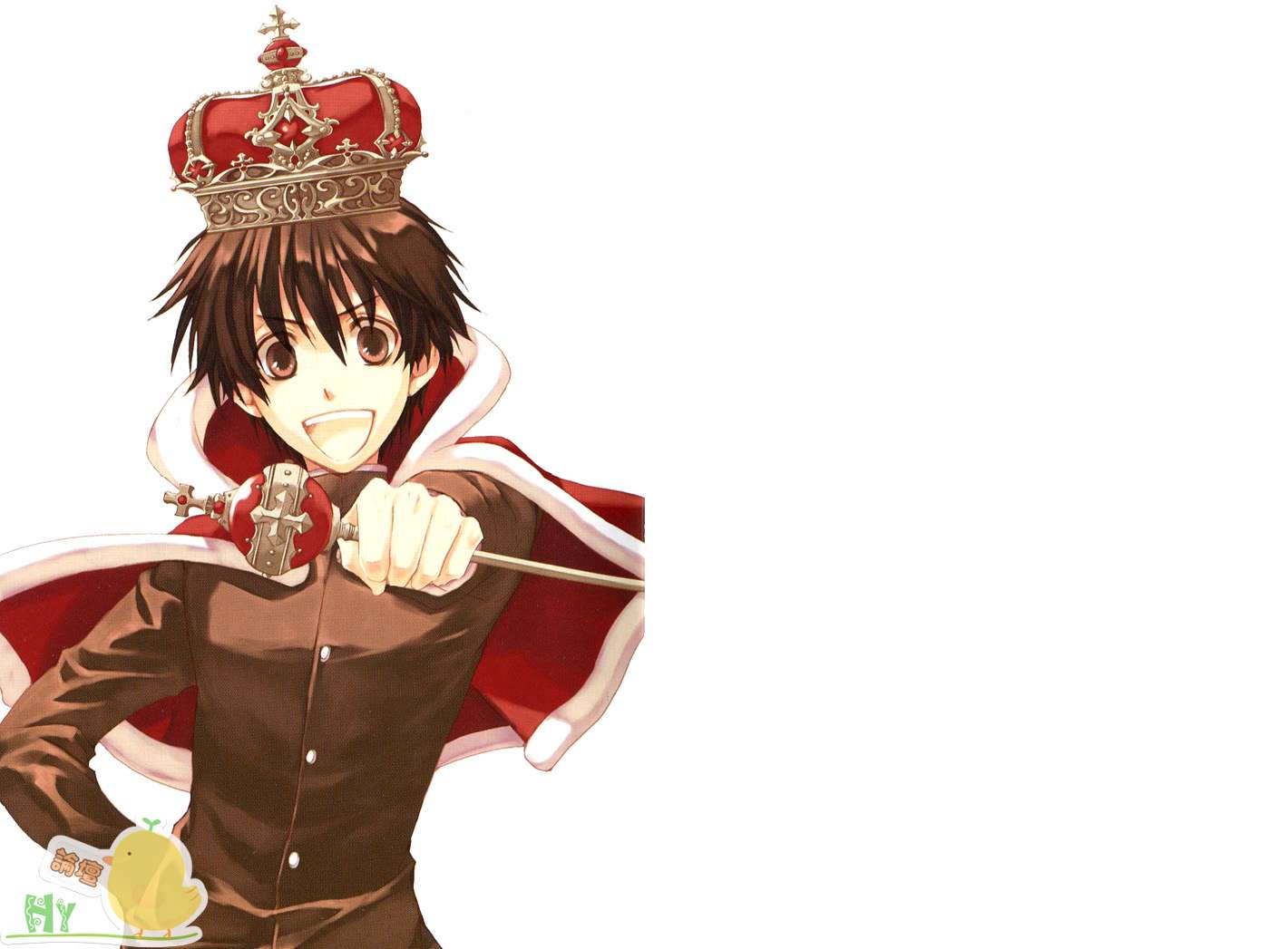 《今日开始当魔王》第9卷 第3页