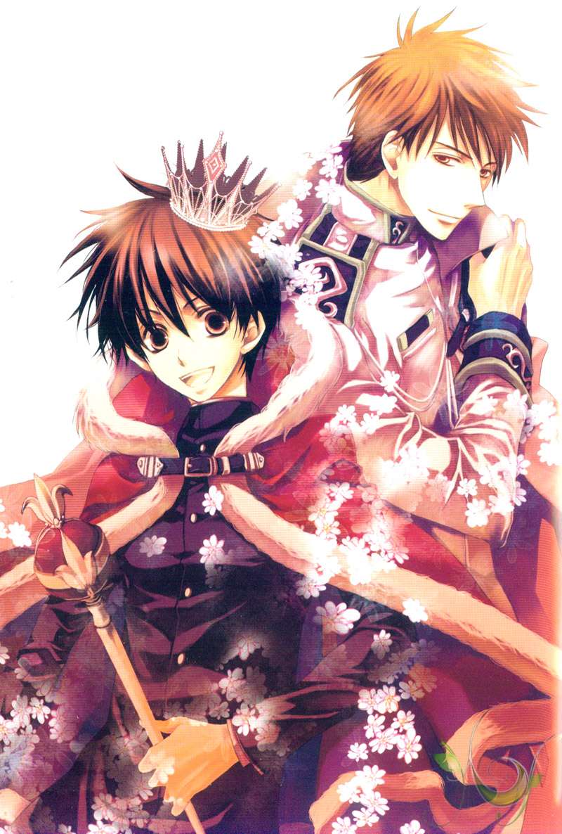 《今日开始当魔王》第10卷 第3页