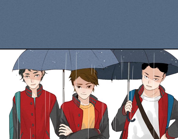 《全能妖怪社》序章 误入妖界 第7页