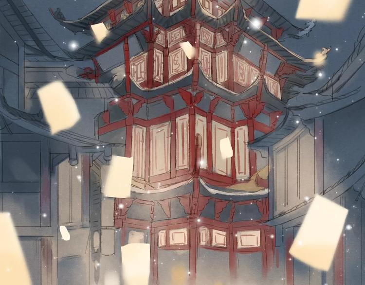 《全能妖怪社》第1话 异色瞳 第46页
