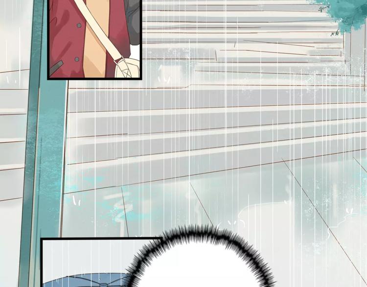 《全能妖怪社》第5话返回人类社会 第19页
