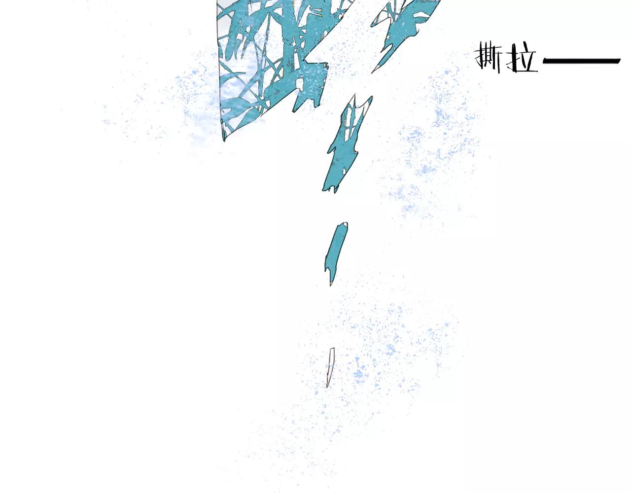 《全能妖怪社》第11话 卷轴妖怪的终结 第25页