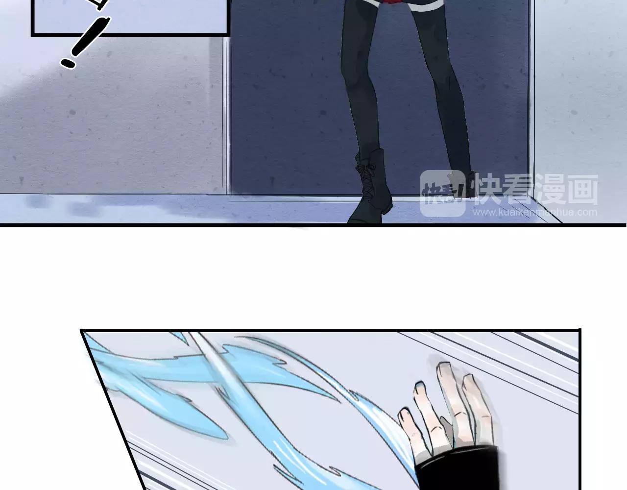 《全能妖怪社》第11话 卷轴妖怪的终结 第8页