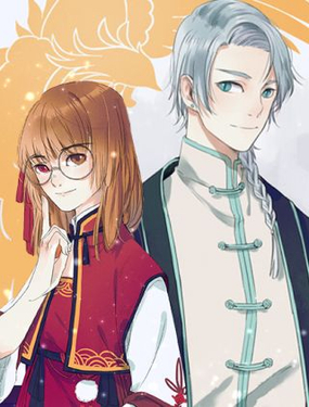 《全能妖怪社》漫画封面图 - tl漫画