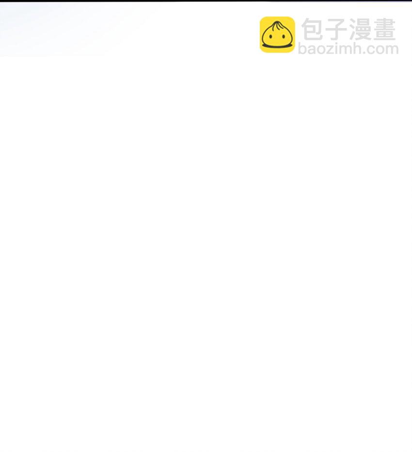 《虽然获得了超稀有职业，却要被全服追杀？！》3 狩猎卡斯奇 第34页