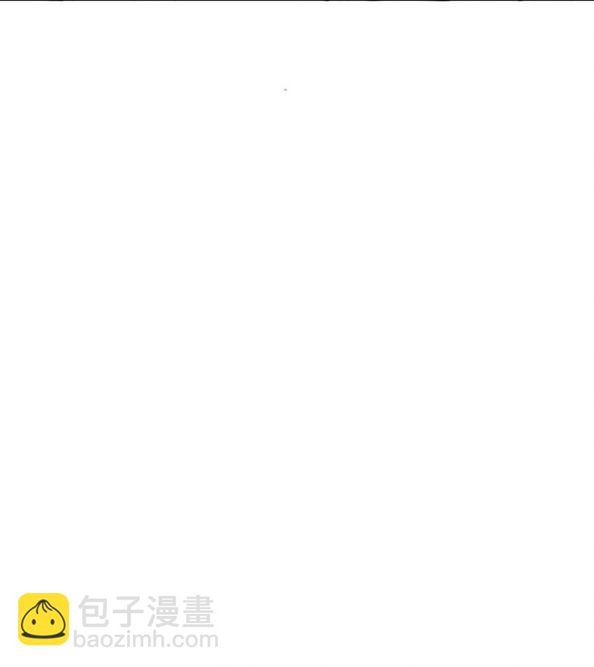 《虽然获得了超稀有职业，却要被全服追杀？！》11 世界BOSS全服首杀！ 第47页
