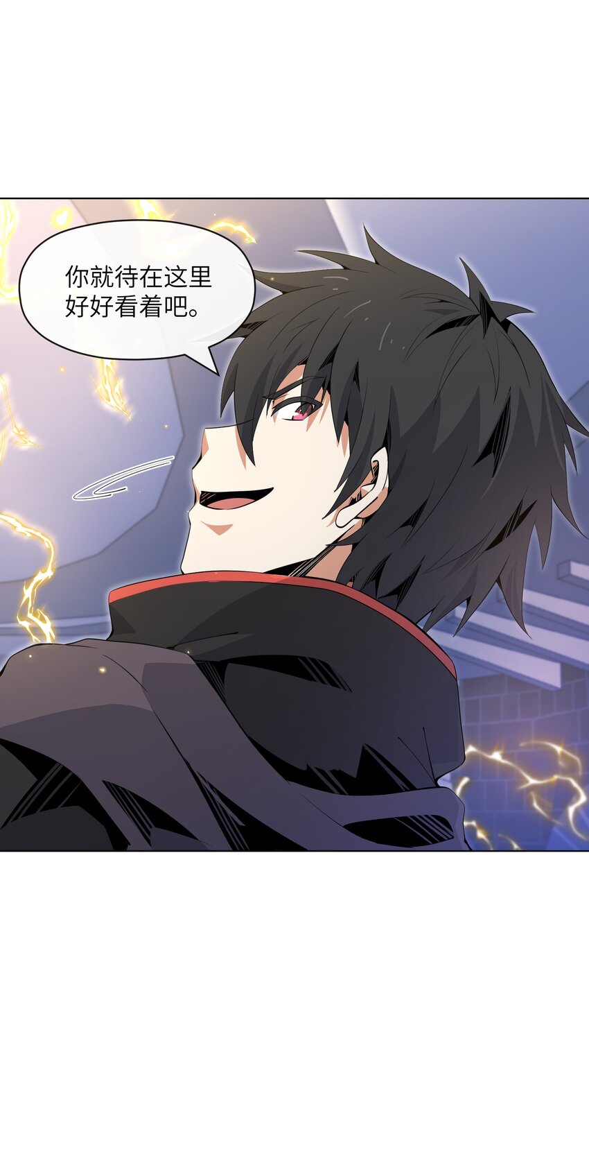 《虽然获得了超稀有职业，却要被全服追杀？！》18 雷霆领主 第15页