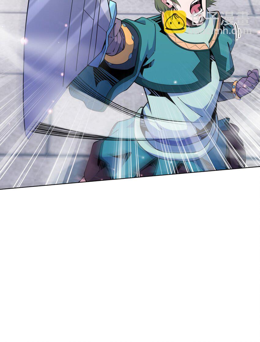 《虽然获得了超稀有职业，却要被全服追杀？！》24 臣服 第30页