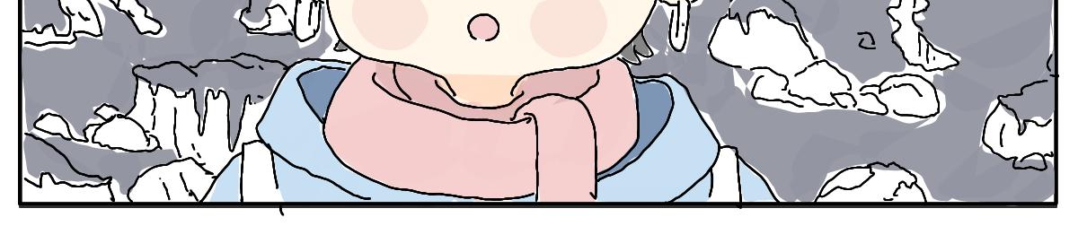 《仙境之桥》Vol.未央，酸奶特刊 第15页