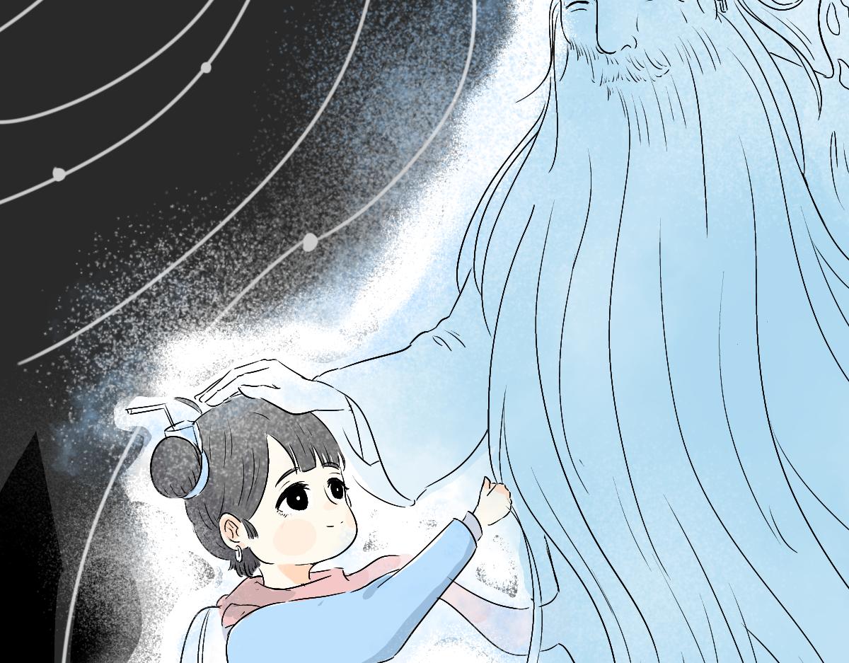《仙境之桥》Vol.未央，酸奶特刊 第29页