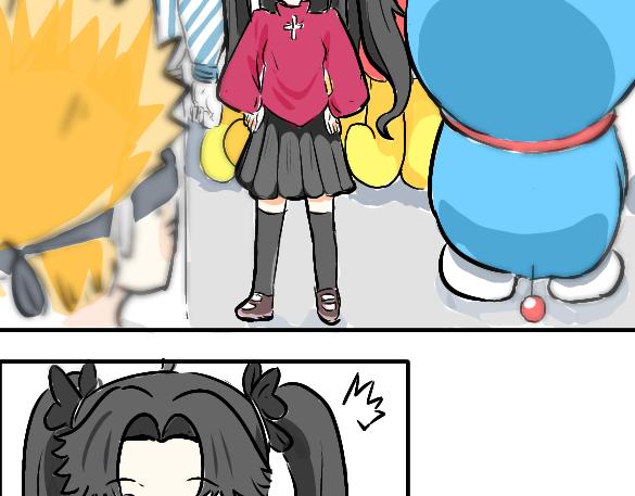 《仙境之桥》Vol.4 白马驾到 第7页