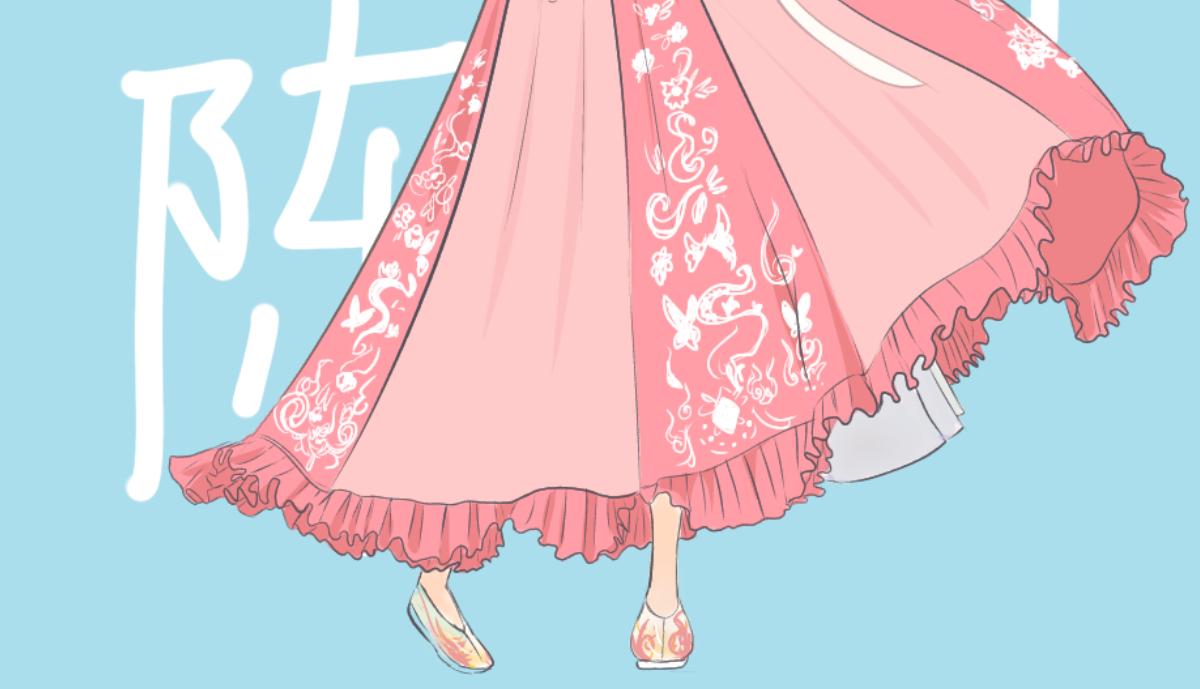 《仙境之桥》Vol.怪化之桥 第29页