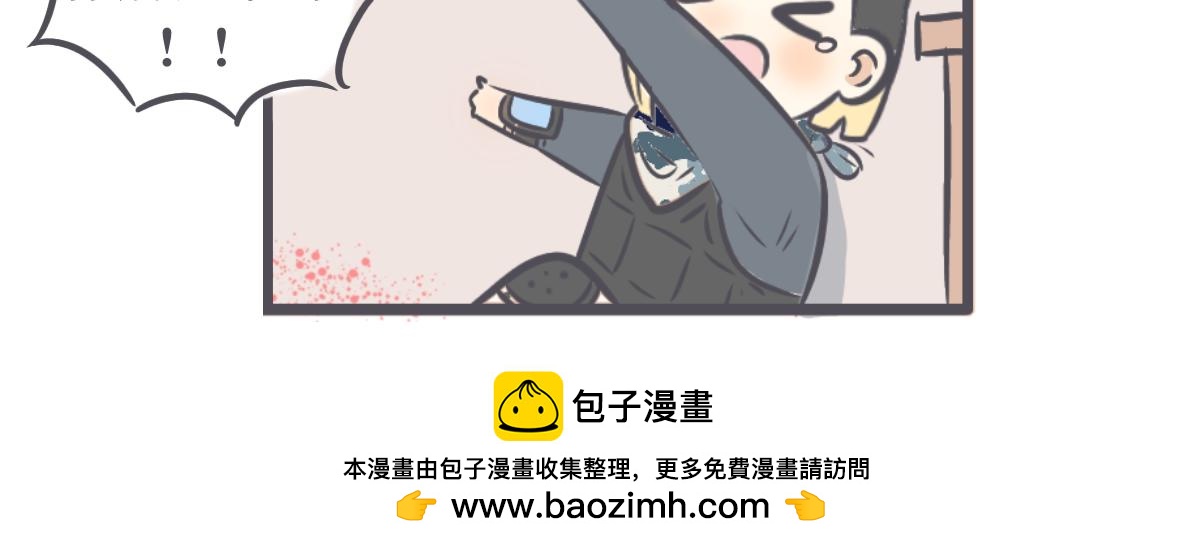 《仙境之桥》Vol.好好吃饭密室逃脱和其她 第27页