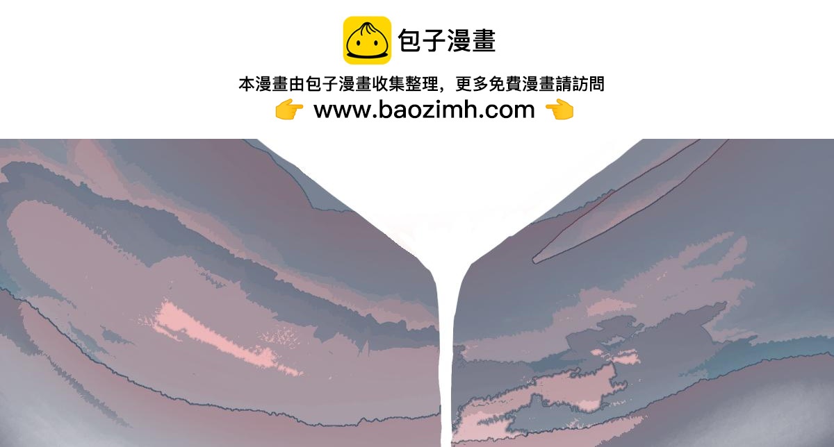 《仙境之桥》Vol.好好吃饭密室逃脱和其她 第2页