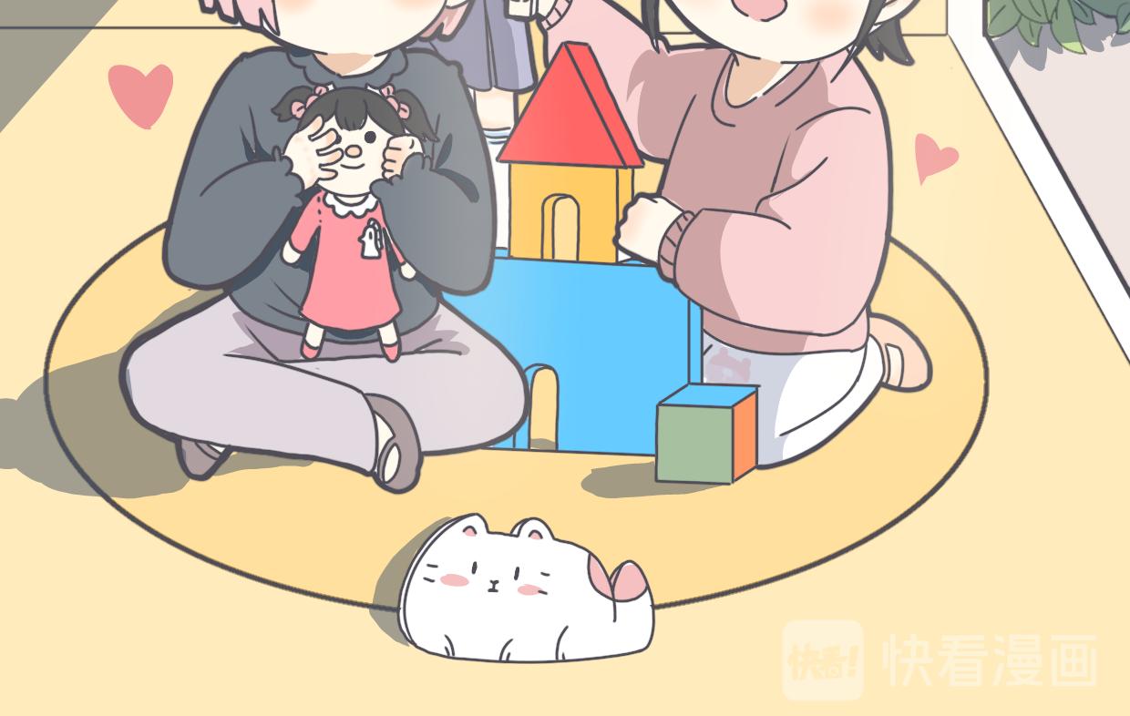 《仙境之桥》Vol.好好吃饭密室逃脱和其她 第9页
