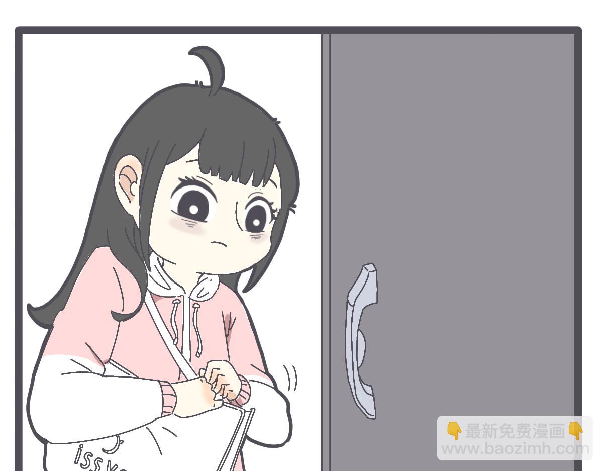 《仙境之桥》Vol.11 主要是一周年 第10页