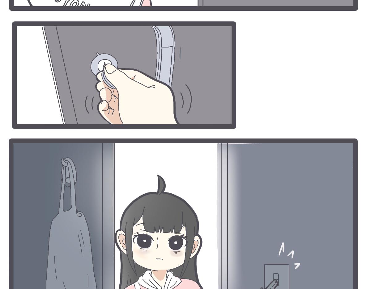《仙境之桥》Vol.11 主要是一周年 第11页