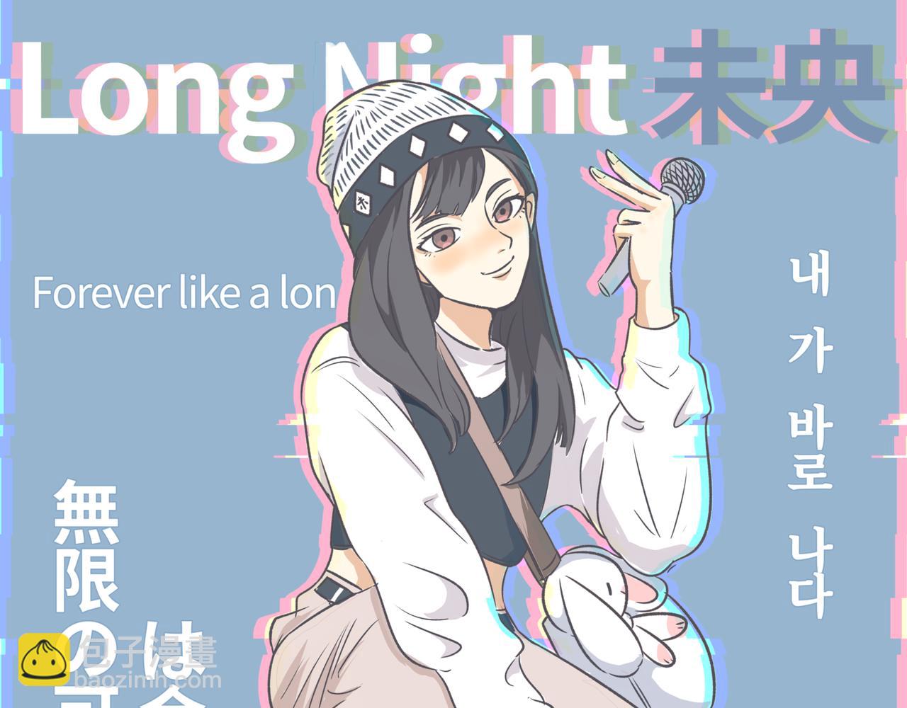 《仙境之桥》vol.白蛇传播客节 第33页